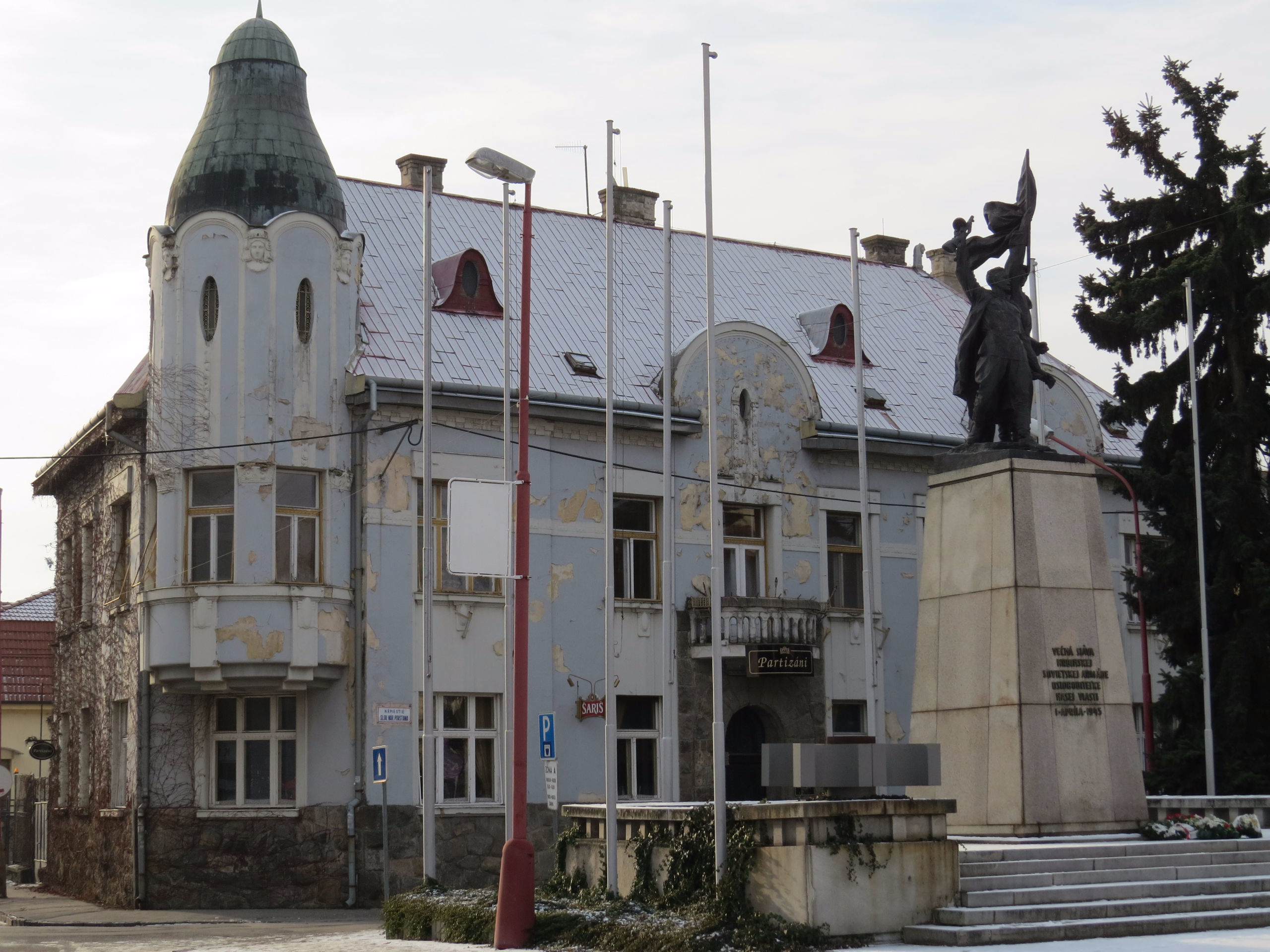 Городок Трнава