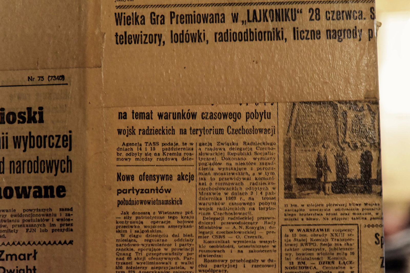 Warszawa — где быстро и недорого накидаться…