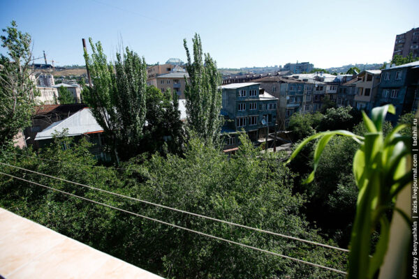 Армения Express