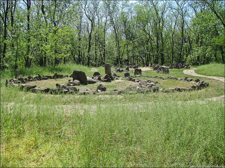 Древние кольца Хортицы