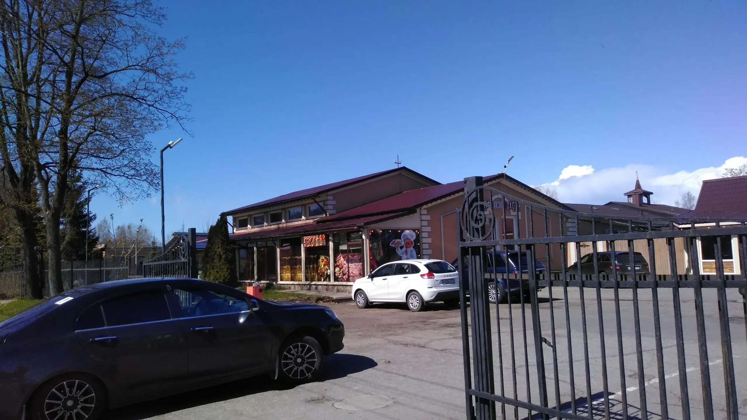 Прогулка по городу Ломоносов в Ленинградской области