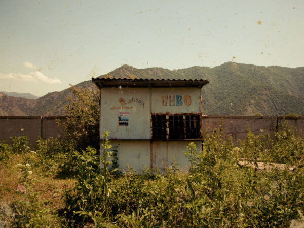 ДЯДЯ СУРЕН, БАСТУРМА И&nbsp;НЕМНОГО ЛЮБВИ/ч.1