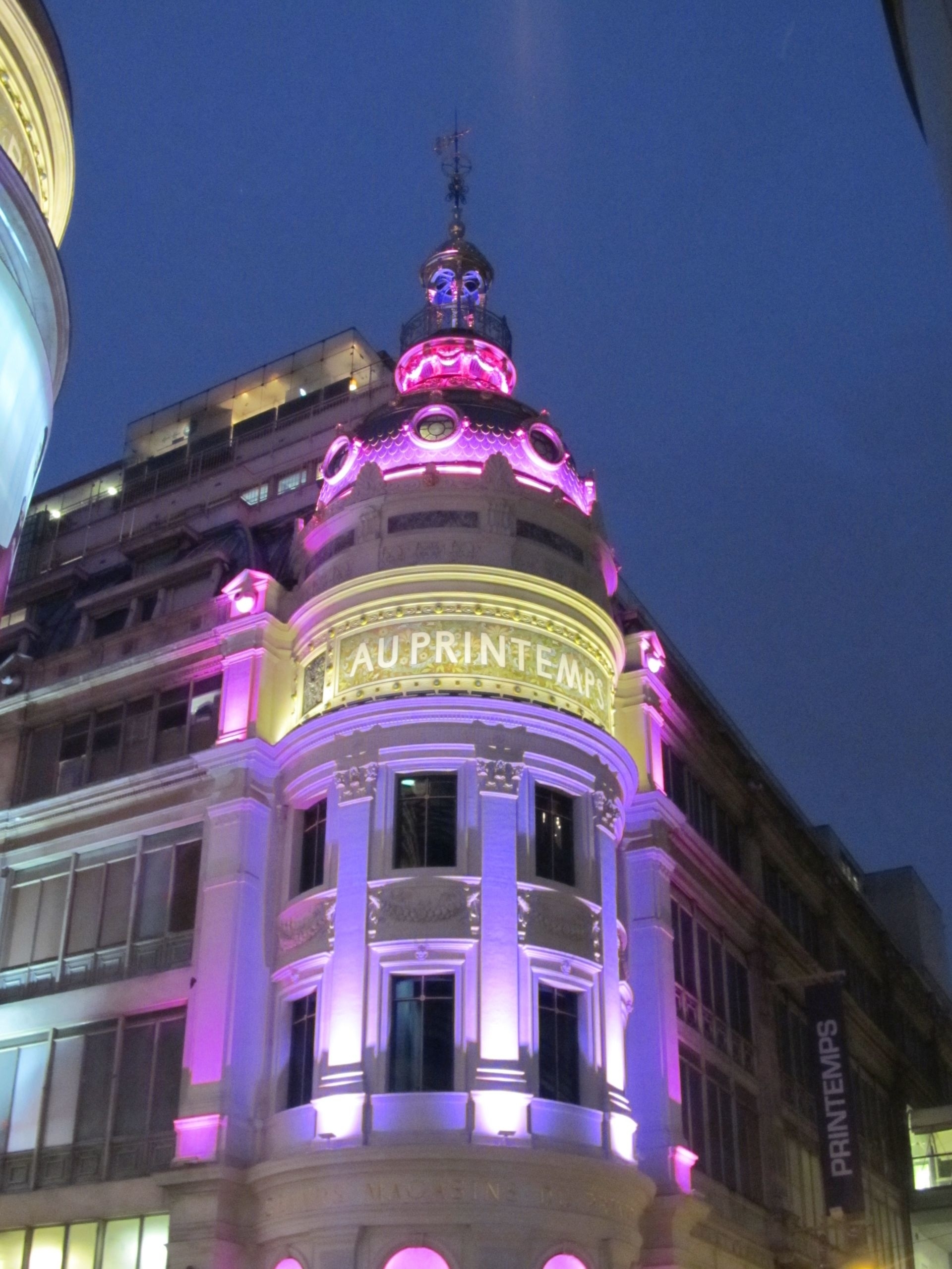 Кафе Пушкин, галлери Лафайет, Париж