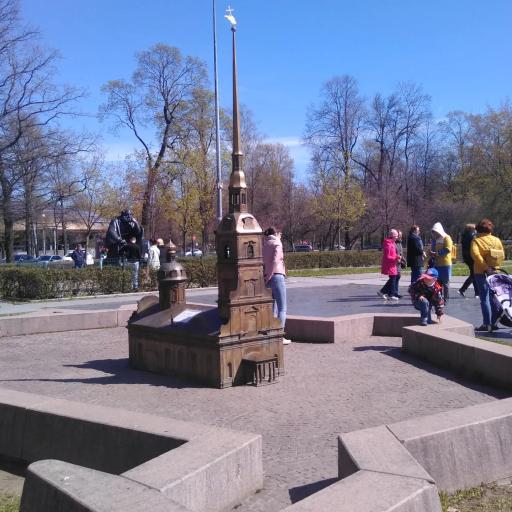 Прогулка по Мини-городу в Санкт-Петербурге Прогулка по Мини-городу в Санкт-Петербурге