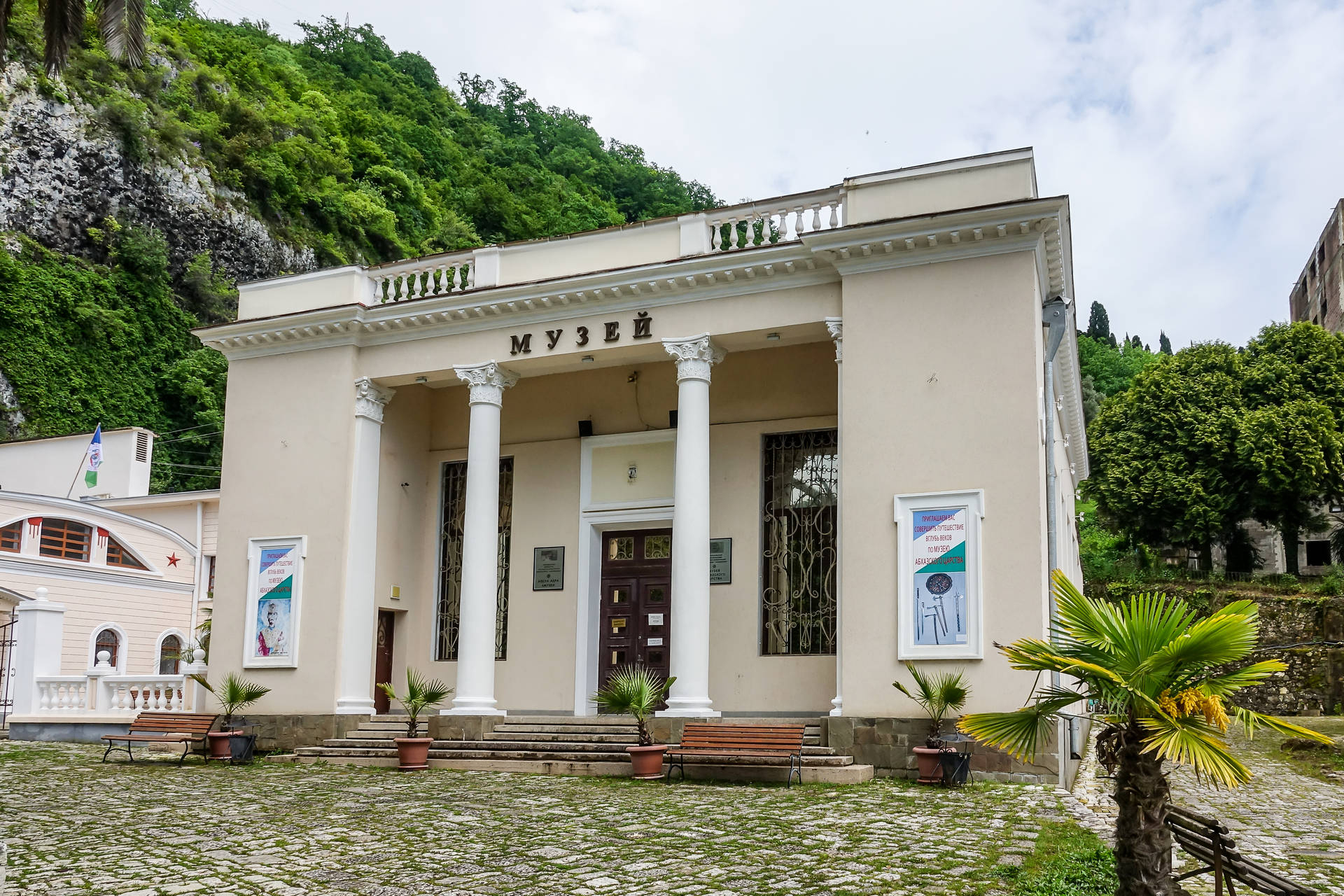 Абхазия. Новый Афон. Часть 1