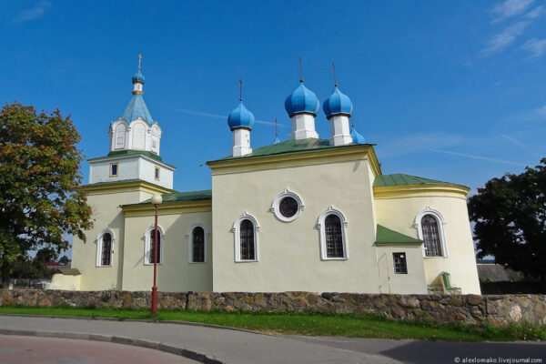 Замок Мир