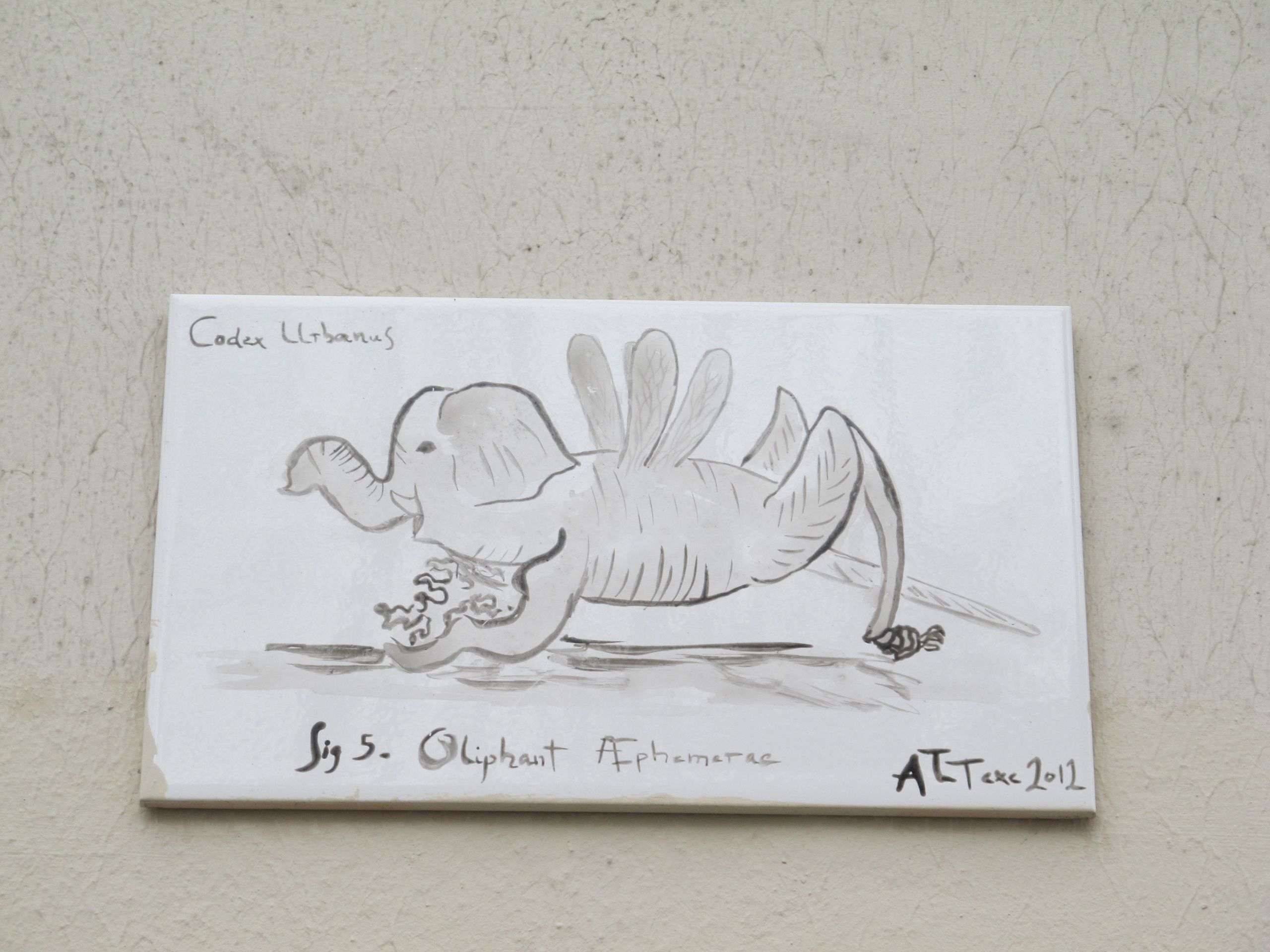 Монмартр, Париж