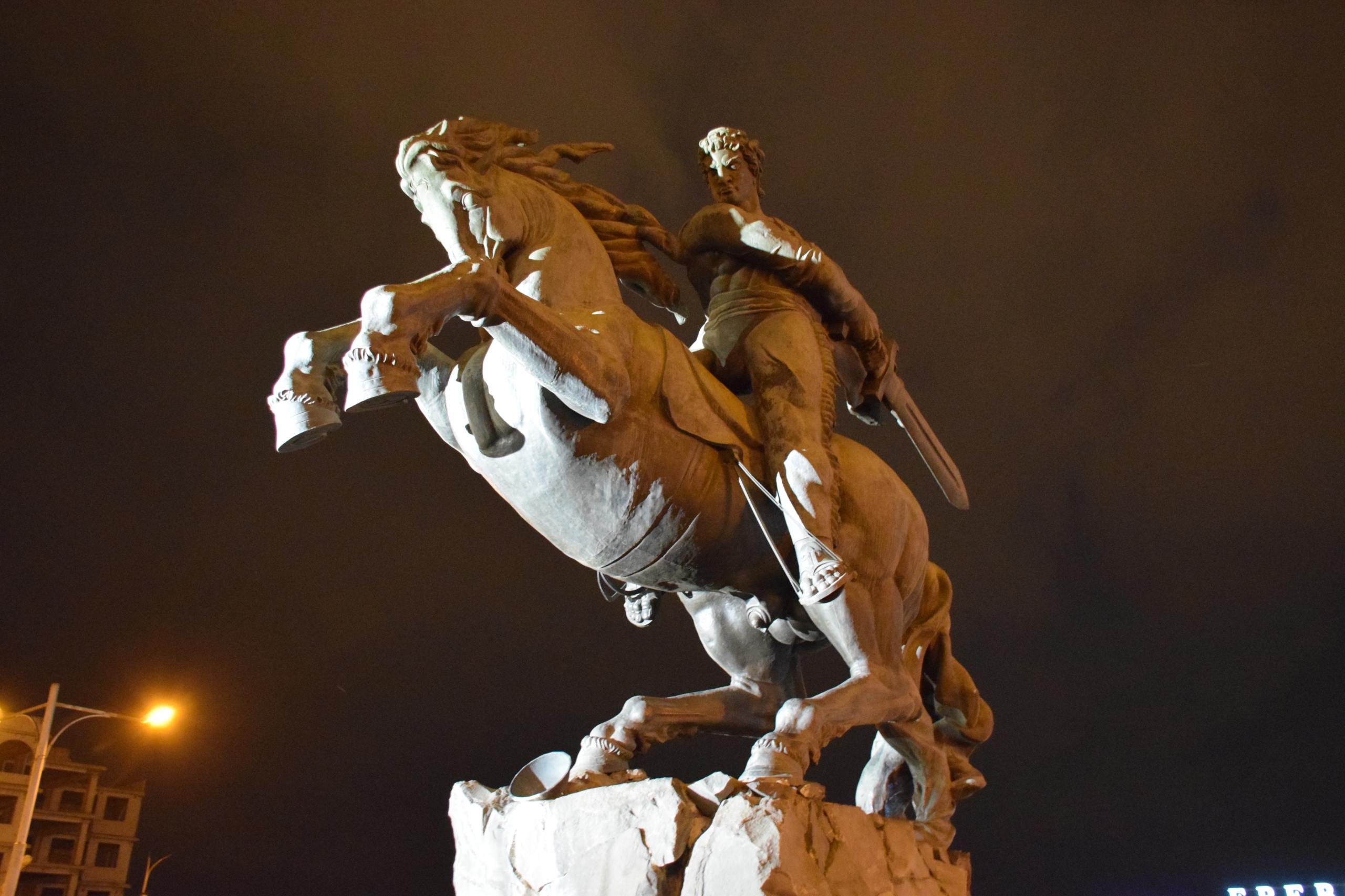 Армения.