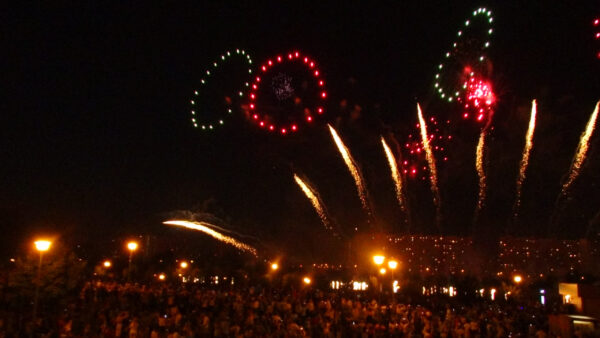 День первый.