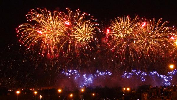 День первый.